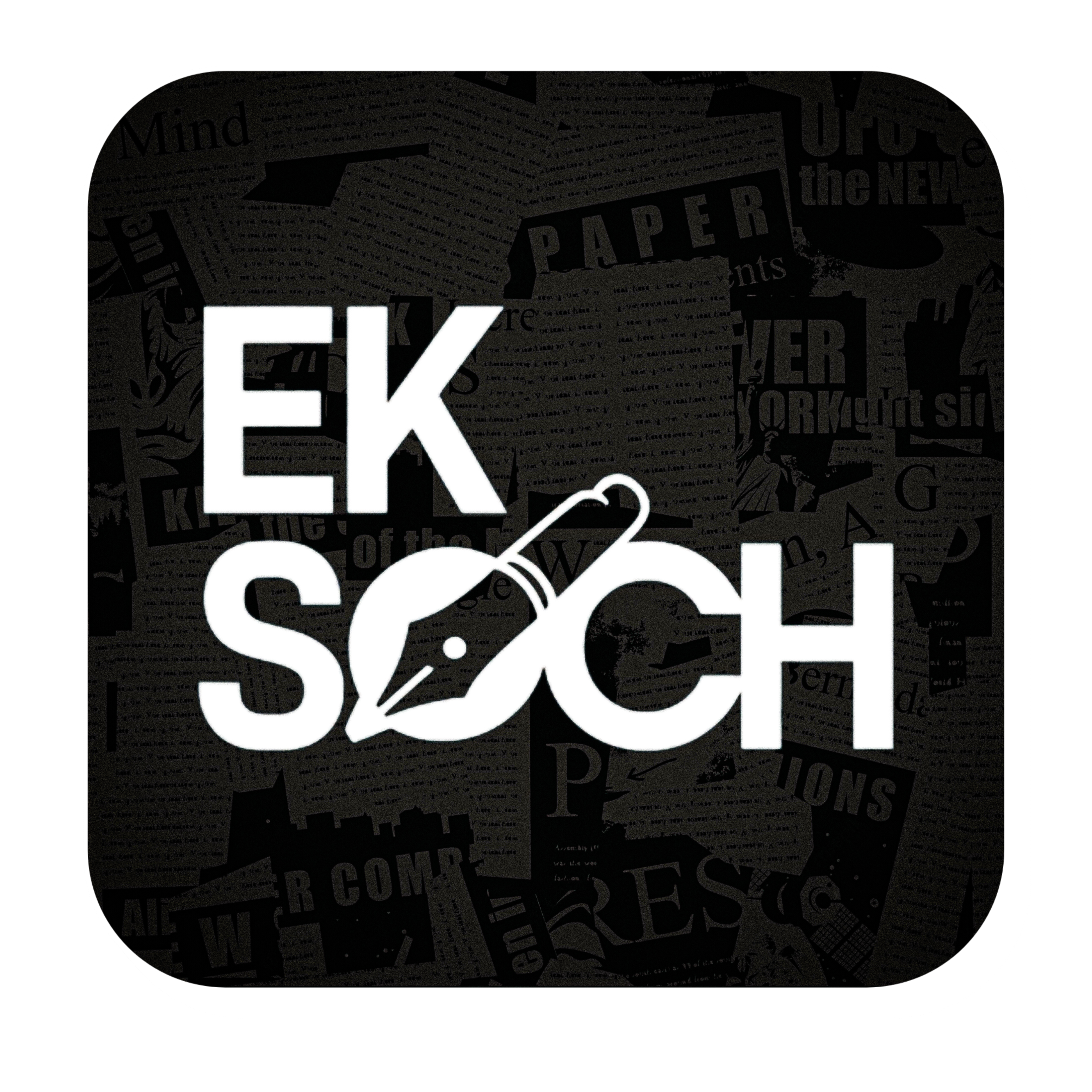 Logo 2
